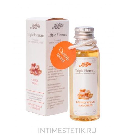 Массажное масло Французская карамель