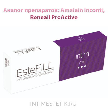 EsteFILL Intim три точки (Эстефилл Интим Три Точки) филлер для интимной контурной пластики 2,0ml EsteFILL Intim три точки (Эстефилл Интим Три Точки) филлер для интимной контурной пластики 2,0ml