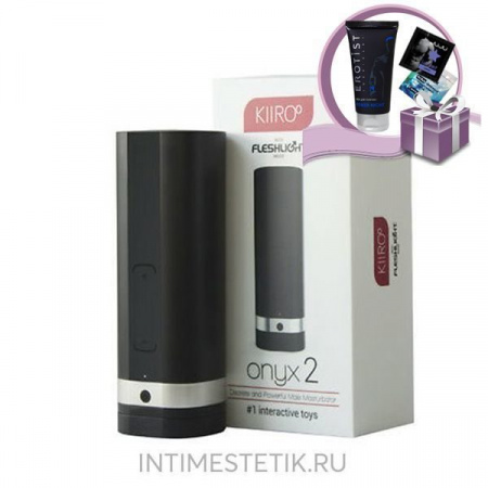 Onyx 2 KIIROO smart-мастурбатор Onyx 2 KIIROO smart-мастурбатор