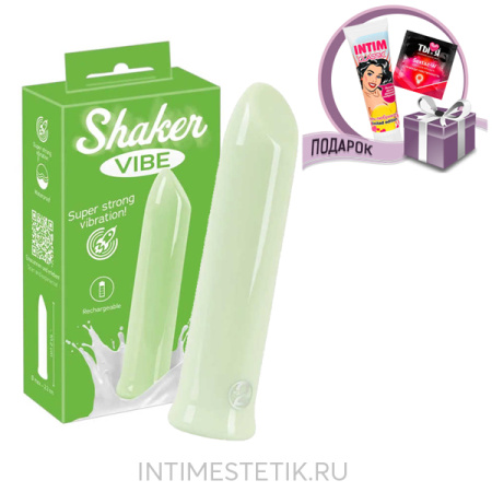 Shaker Vibe - мощная вибропуля (аналог We-Vibe Tango)