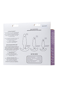 Набор анальных втулок TOYFA A-TOYS JAVE, 3 шт.