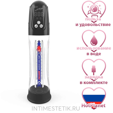 Penis Pump Warrior King - автоматическая гидропомпа для пениса
