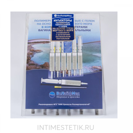 Гель на основе грязей Мертвого моря Pentcroft (БиЛайфМед) (инъектор 6 шт.)