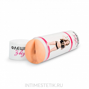 Двухсторонний мастурбатор ФлешНаш Олеся Малибу (копия вагины и ануса)
