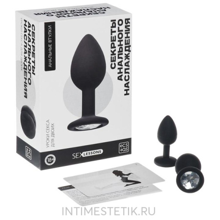 Набор: Уроки секса для двоих «Секреты анального наслаждения»
