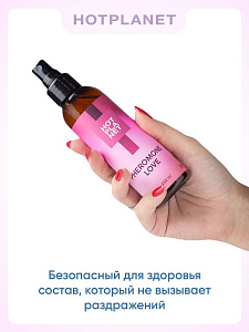 Массажное масло с феромонами Hot Planet Pheromone Love (малиновый пирог), 150 мл Массажное масло с феромонами Hot Planet Pheromone Love (малиновый пирог), 150 мл