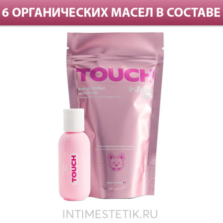 Friday Bae TOUCH - массажное масло с органическими маслами, 50 мл