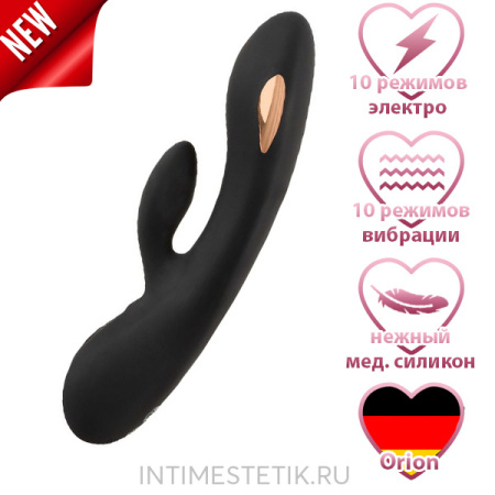 XouXou E-Stim Rabbit - вибратор-кролик XouXou E-Stim Rabbit - вибратор-кролик
