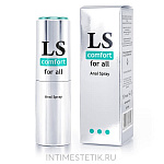 LOVESPRAY COMFORT - охлаждающий анальный лубрикант LOVESPRAY COMFORT - охлаждающий анальный лубрикант