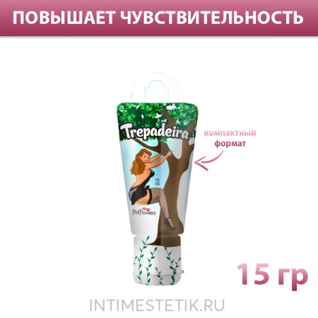 Смазка стимулирующая TREPADEIRA с согревающим эффектом
