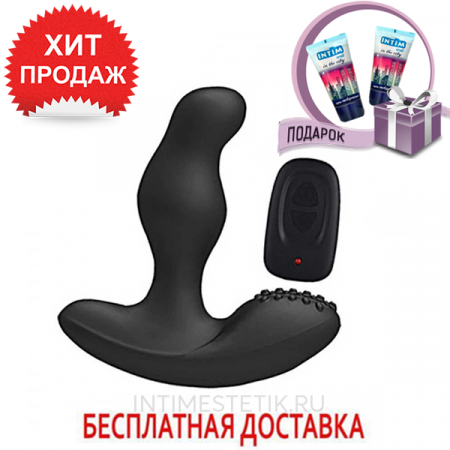 Caesar вибромассажер простаты с ротацией