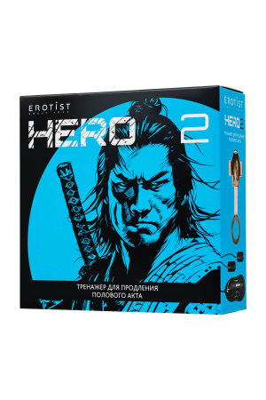 Erotist Hero 2 - тренажер мужской для выносливости