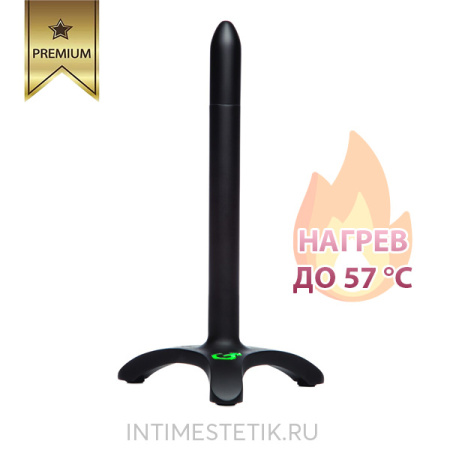 Электронагреватель для мастурбаторов Fleshlight (23,5 см)
