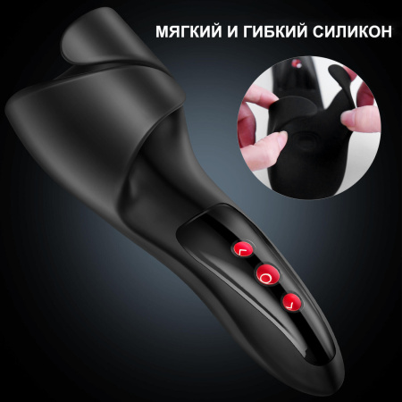 Вибромастурбатор с пульсацией Hot Planet Apollo