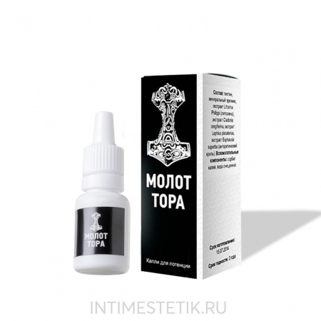 Капли для потенции Молот Тора, 10 мл