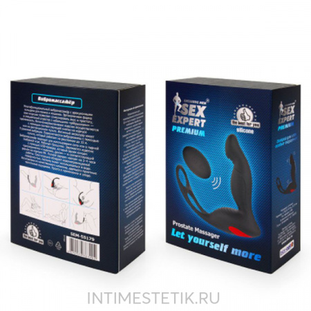 Массажер Sex Expert с эрекционным кольцом