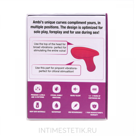 Вибропуля Lovense Ambi