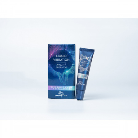 Жидкий вибратор Liquid vibration, 15 г
