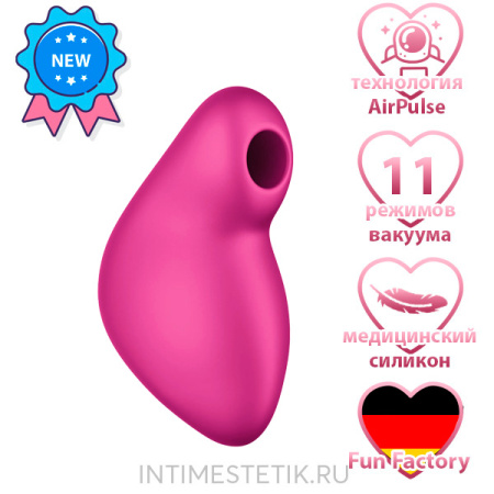 Allure Fun Factory - вакуумный стимулятор клитора с вибрацией