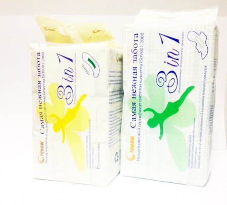 Кейс-набор прокладок Fohow ночных, дневных и ежедневных, 234 штук, Полный курс