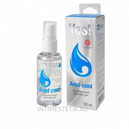 Силиконовая смазка Yes - Anal Cool, 50 мл Силиконовая смазка Yes - Anal Cool, 50 мл