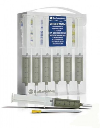 Гель на основе грязей Мертвого моря Pentcroft (БиЛайфМед) (инъектор 1 шт.)