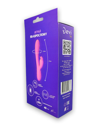 Вибратор-кролик с подогревом Devi Toy Вибратор-кролик с подогревом Devi Toy
