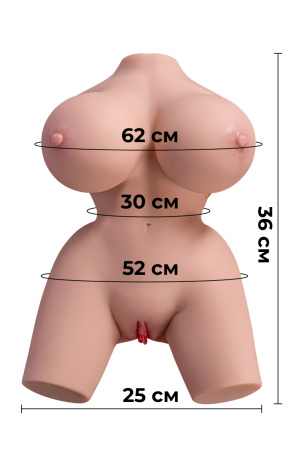 Мастурбатор торс женский Frieda функцией вибрации