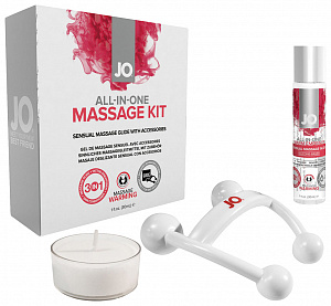 Подарочный набор для массажа System JO All-in-One Massage Kit