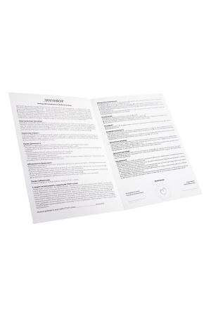 Eromantica «BDSM Time» - набор для ролевых игр в стиле БДСМ