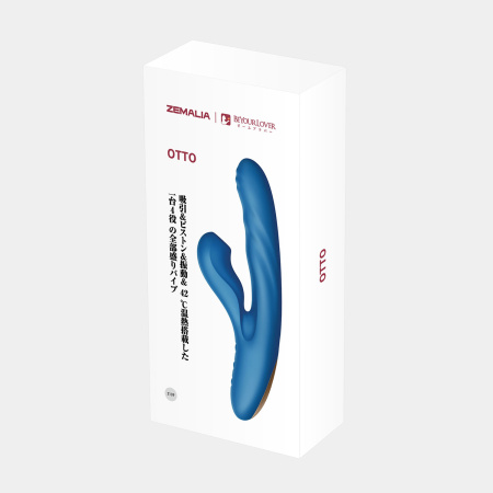 BeYourLover Otto - вибратор с нагревом, вакуумной стимуляцией и фрикциями BeYourLover Otto - вибратор с нагревом, вакуумной стимуляцией и фрикциями