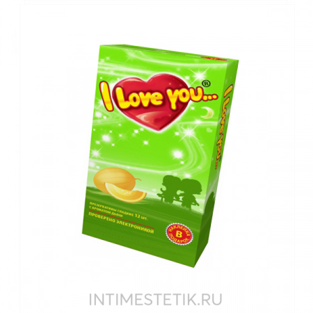 Презервативы "I LOVE YOU" № 12 Презервативы "I LOVE YOU" № 12