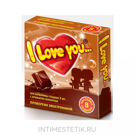 Презервативы "I LOVE YOU" № 3 Презервативы "I LOVE YOU" № 3