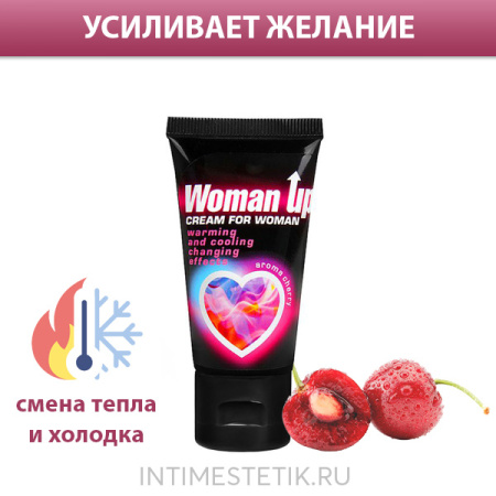 Возбуждающий крем WOMAN UP для женщин