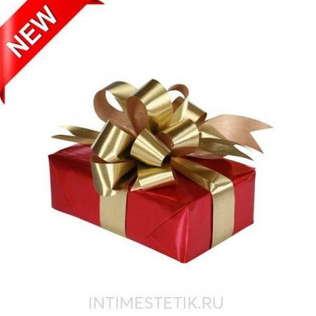 Красивая подарочная упаковка