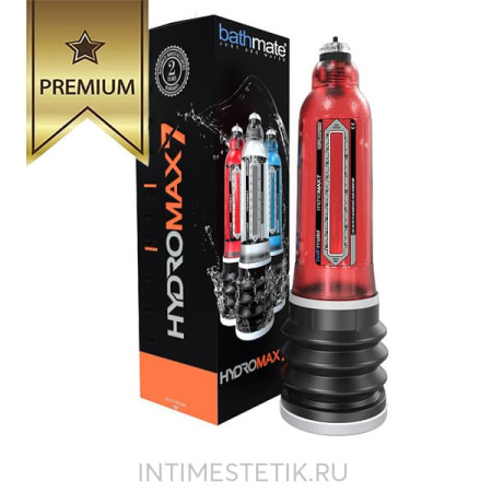 Гидропомпа HYDROMAX7 (HYDROMAX X30) для улучшения эрекции и увеличения члена