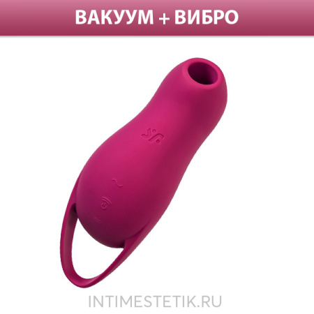 Вакуумно-волновой стимулятор Pocket Pro 1 Satisfyer с вибрацией