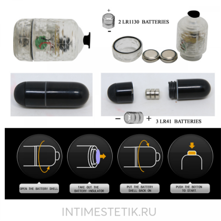 Эрекционное виброкольцо с виброподвеской Baile Sweet Ring