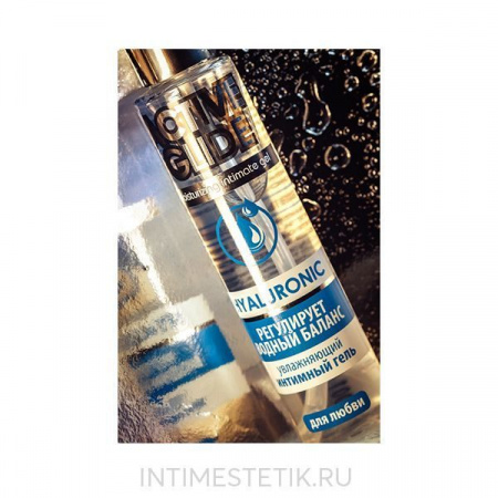 Смазка с гиалуроновой кислотой Active Glide Hyaluronic, 100 г