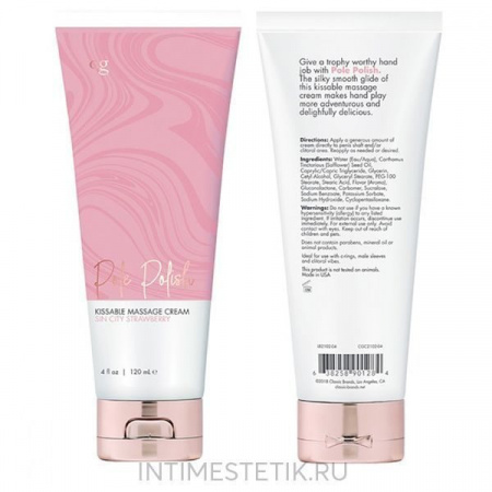 Съедобный массажный крем CG (клубника) Sin City, 120 мл