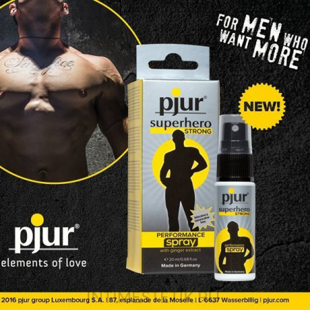 Спрей-пролонгатор Pjur Superhero, 20 мл