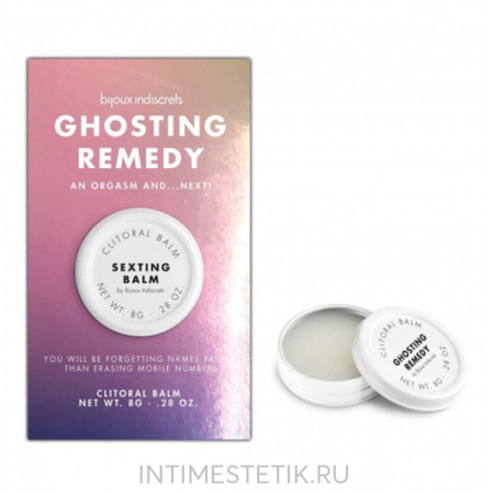 Бальзам возбуждающий GHOSTING REMEDY Bijoux Indiscrets с ароматом ветивера, 8 г