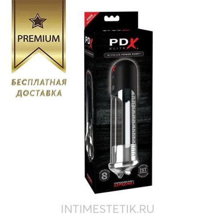 PDX ELITE Blowjob Power - 2в1 - автоматическая вакуумная помпа + мастурбатор с имитацией минета