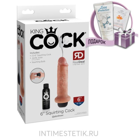 Фаллоимитатор с семяизвержением King Cock 6 (Squirting Cock)