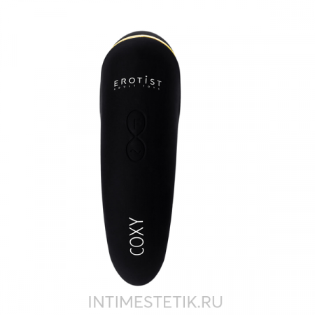 Бесконтактный стимулятор EROTIST COXY для клитора с вибратором