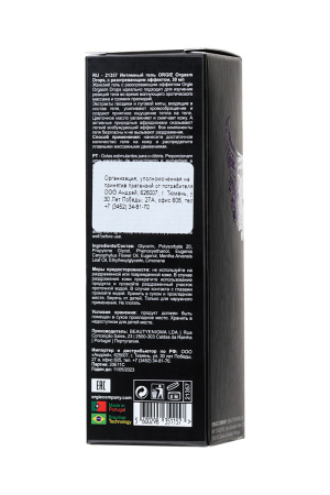 Оргазмический гель для клитора ORGIE ORGASM DROPS, 30 мл