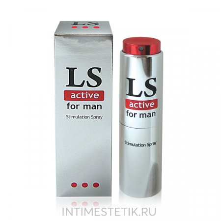 Спрей возбуждающий LOVESPRAY ACTIVE для мужчин