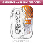 Многоразовый мастурбатор Sauce - Honey