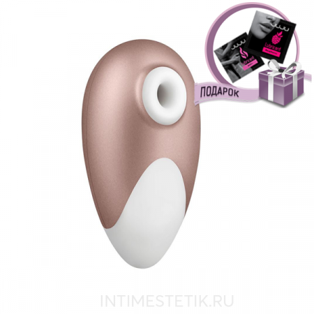 Стимулятор Satisfyer Pro Deluxe вакуумно-волновой