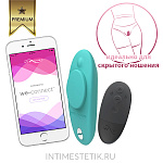 Мини-вибратор We-Vibe Moxie + с магнитным креплением на трусики - Бирюзовый Мини-вибратор We-Vibe Moxie + с магнитным креплением на трусики - Бирюзовый